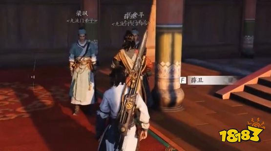 燕云十六声婆娑影心法在哪获取 婆娑影获取流程攻略