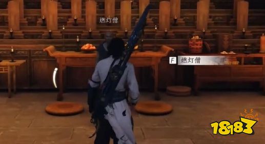 燕云十六声佛灯长明任务全流程解密攻略 佛灯长明怎么完成