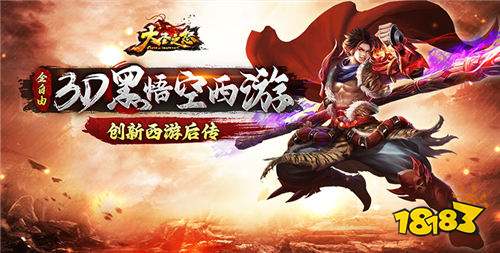 1.21游戏快报|春节新游抢先玩！免费领取春节大礼包！