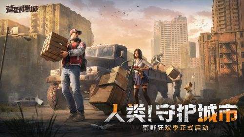 策略slg安卓游戏排行榜 耐玩的像素策略slg手游推荐