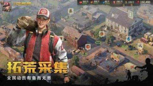 高人气SLG手游排行榜2025 耐玩的SLG手游推荐前五名