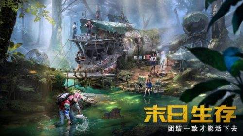 腾讯slg手游游戏排行榜 好玩的腾讯策略手游推荐