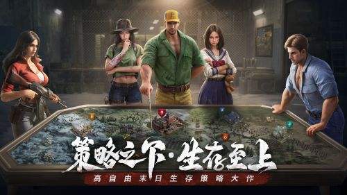 好玩的非多人战争版图策略SLG手游推荐 好玩的非多人战争SLG游戏榜单