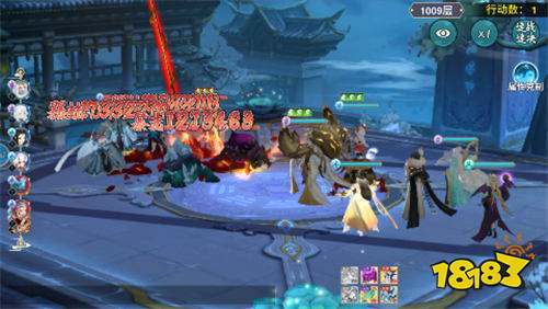 新凡人修仙传0.1折问道诛仙版