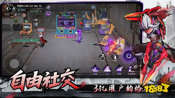 火柴人联盟3安卓版最新版