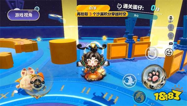 《蛋仔派对》蛇年新春盲盒“神游贺岁”上线!