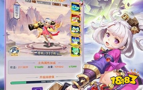 28折游戏盒子最新版