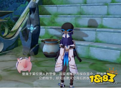 崩坏星穹铁道3.1赤陶学派雕像在哪 崩铁赤陶学派(复原)位置攻略
