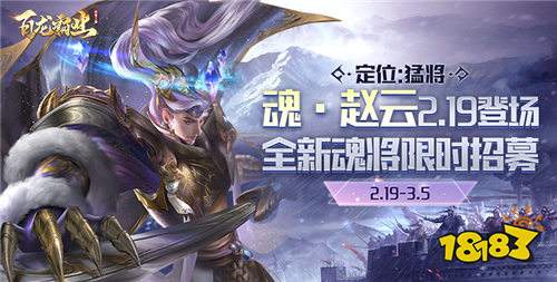 “2.27”限时福利活动：月末狂欢进行时，登录就领648！