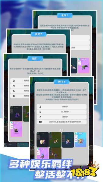 再钢一把