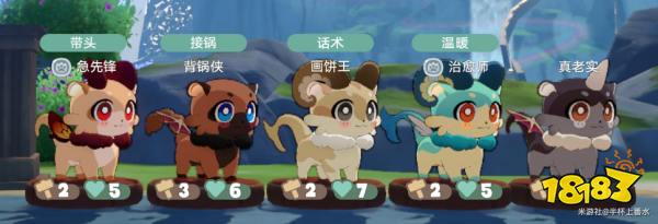 崩坏星穹铁道你是对面的吧怎么完成 崩铁3.1你是对面的吧成就攻略