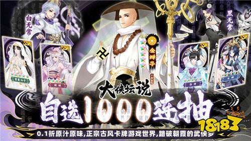 [3.10-3.16]一周新游预告：新游早知道，福利早先享！