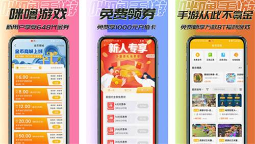 沙巴克攻城无限复活版游戏盒子大盘点，激情战斗不停歇！
