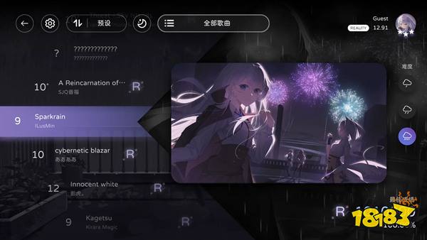 Milthm官方版下载