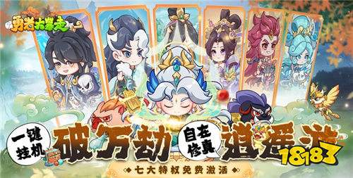 “3.13”限时福利活动:金币挑战赛火热进行中,每日打卡瓜分千万金币!