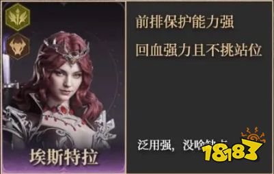 龙息神寂最强紫卡培养攻略大全 龙息神寂紫卡怎么选择