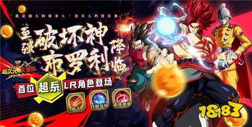 “3.20”限时福利活动:真实福利送不停,每日瓜分千万金币大奖!