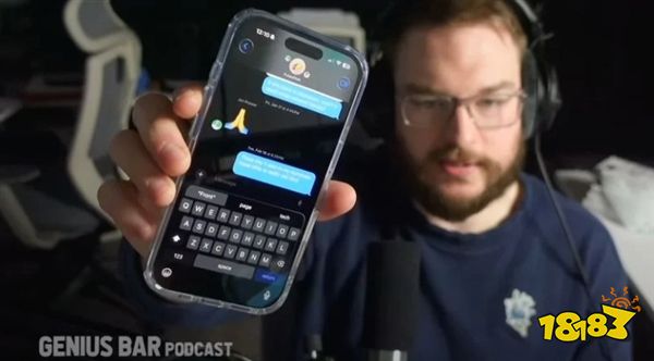 更新UI也算升级！iOS 19界面曝光：设计更加圆润、透明！