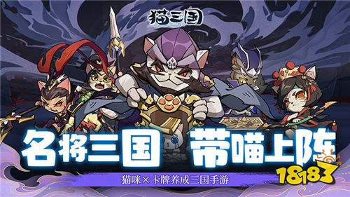 猫狩纪0.1折代金福利版