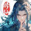 踏风行手游官方版