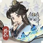 掌门下山手游内测版