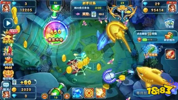鱼丸游戏免费版下载