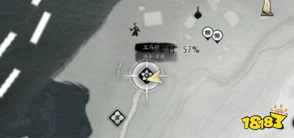 燕云十六声玉马行奇遇怎么触发 玉马行奇遇任务流程攻略