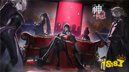 神隐之子折扣版