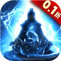 <b>剑气除魔最新官网下载</b>