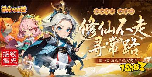 “4.17”限时福利活动:平台 “大放血”,此时不薅待何时!
