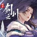 对决！剑之川官网版