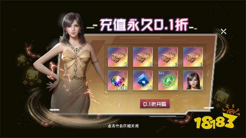 吞噬星空:黎明》震撼来袭!未来废土世界开启高科技武者VS变异巨兽史诗之战!