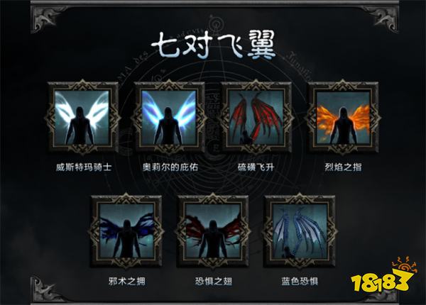 暗黑破坏神3狂欢节礼包值得买吗 狂欢节礼包内容介绍