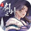 对决！剑之川安卓版