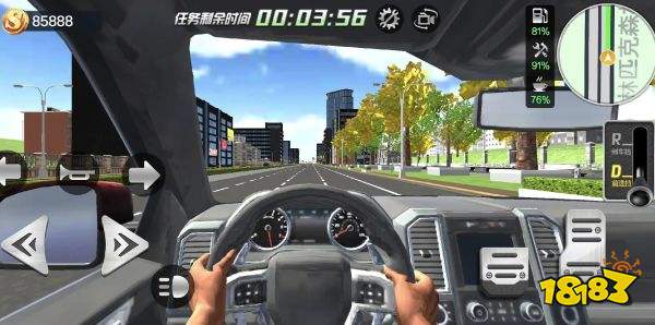 遨游中国模拟器无限金币下载