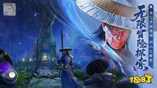 不良人破局公测角色战力强度排行榜2025 不良人破局最强角色是谁