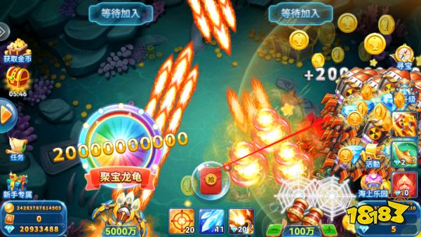 趣游捕鱼oppo官方版本下载最新版