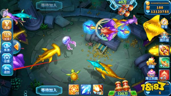 趣游捕鱼oppo官方版本下载最新版