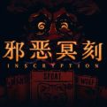 邪恶冥刻安卓版
