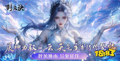 巴兔平台热游推荐排行榜第一百五十八期