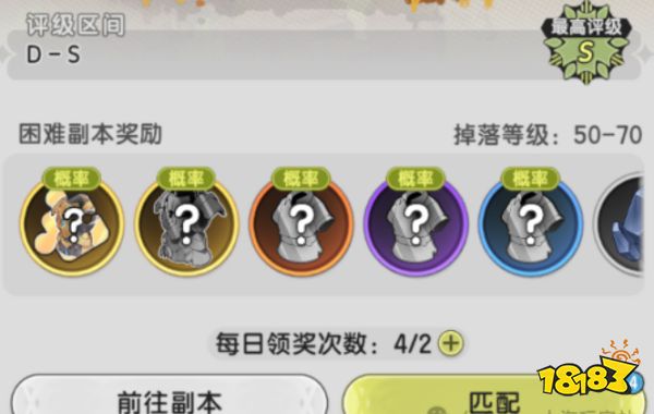杖剑传说备战泽之国要准备什么 泽之国开放前期必做任务攻略