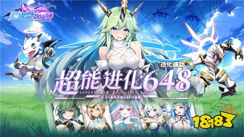 [6.9-6.15]一周新游预告：奇幻冒险、热血竞技，多款佳作来袭，你准备好了吗？
