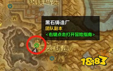 魔兽世界卡格拉兹的烈焰之剑怎么获取 卡格拉兹的烈焰之剑获取方法