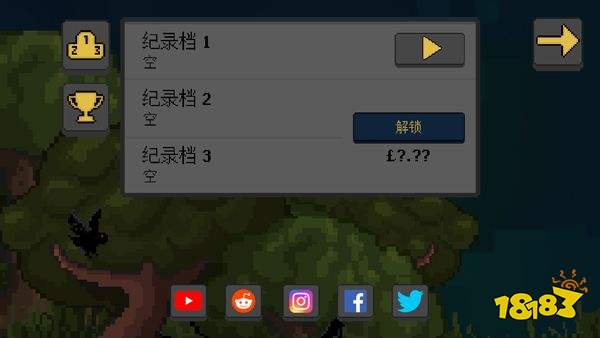 人类最后防线无限资源版