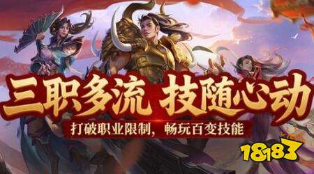 上海疯狂神途最新版