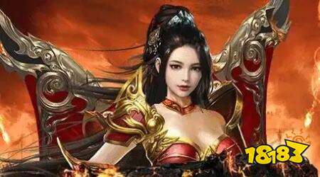 真三界神途