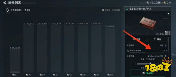 三角洲行动新赛季新手摸金攻略教程 三角洲行动新手摸金必备指南