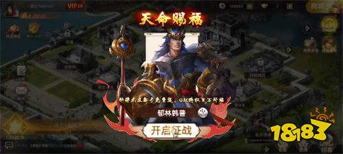 迷你战机0.1折每日送五千版