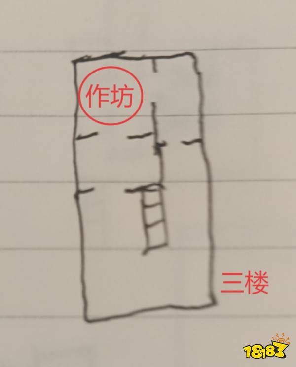 严阵以待地角天涯任务攻略分享 严阵以待地角天涯任务流程