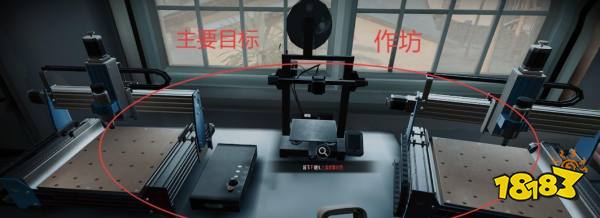 严阵以待地角天涯任务攻略分享 严阵以待地角天涯任务流程